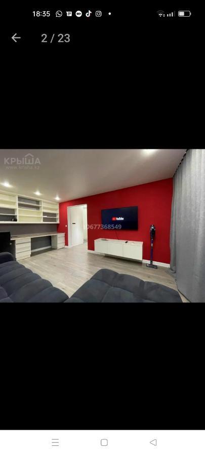 Двухкомнатная Квартира В Самом Центре Актобе Aqtöbe Exterior foto